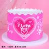 Decoración para pastel de cumpleaños adorno para hornear Tanabata Día de San Valentín amor 520 AMOR amantes valla de lluvia de seda tarjeta