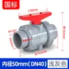 Válvula Esfera Dupla União CPVC Norma Nacional Válvula para Tubo de Água Industrial Válvula Dupla União Interruptor de União para Tubo PVC 32 50mm