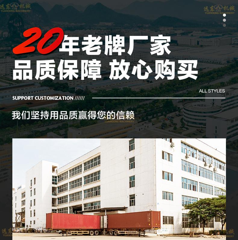 未标题-1_20.jpg