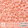 Paquete de Colorantes MARD Beads 301, Paquete de Gran Capacidad 250g, Wholesale para Apertura de Tienda, Beads de Fusión 2.6mm Set Completo 250g