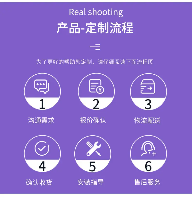 详情页-恢复的-加长版-222_18