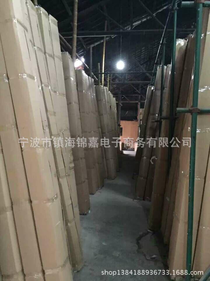 QQ图片20160129093831