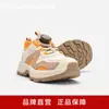 Zapatos Deportivos Balabala Kidsren para Niños y Niñas Zapatos de Papá Transpirables Antideslizantes Nuevos Zapatos Primavera y Otoño 2025 para Exteriores