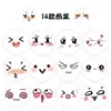500 Pegatinas Decorativas Lindas de Hello Kitty de Dibujos Animados Pegatinas en Rollo Pegatinas de Sellado Adhesivo No Secante Pegatinas en Rollo Pegatinas Creativas DIY para Niños