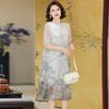 Nuevo Vestido de Mamá de Mediana Edad Moda Elegante para Mujeres de Mediana Edad y Mayores Talla Grande Suelto Chifón Vestido Largo para Niños