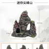 Rocalla de Resina Simulada, Piedra de Montaña, Acuario, Paisajismo, Decoración, Manualidades, Adornos, Acuario Ecológico