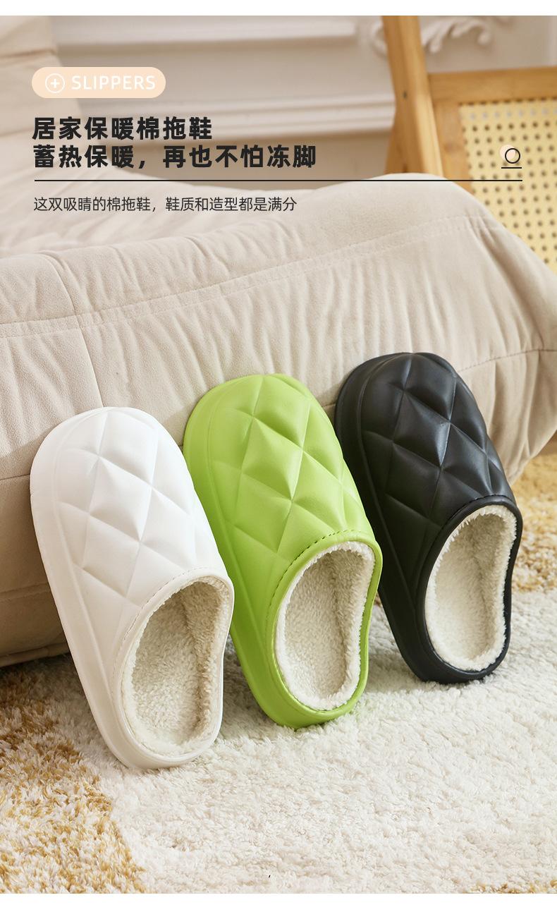 商品详情页图_3