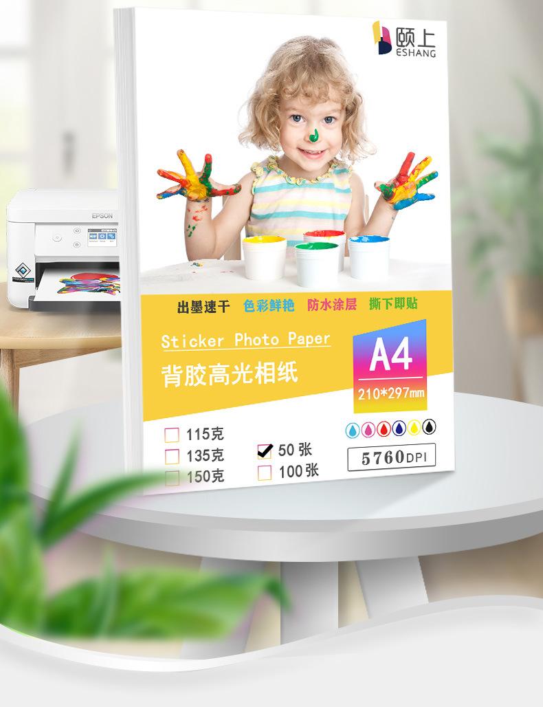 详情_02.jpg