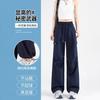 Pantalones Cargo Negros Pequeños de Secado Rápido para Mujer, Nuevo Estilo Verano 2025, Protección Solar, Resistentes a los Rayos UV, Seda de Hielo, Pierna Ancha, Corte Recto, Talla 145