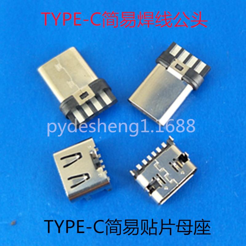 QQ图片20170728232041_副本