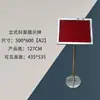 Suporte de Chão Dupla Face em Aço Inoxidável Placa de Água Placa Externa Placa de Exibição A4 Quadro de Avisos A3 Placa de Boas-Vindas Concierge