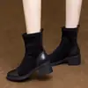 Botas slim de couro fosco da moda para mulheres, nova coleção outono/inverno 2026, botas curtas com forro de fleece, confortáveis botas Martin de cano médio