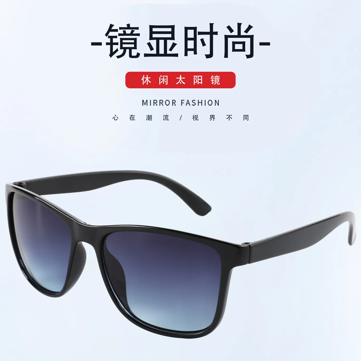 详情中文