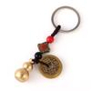 Llavero Colgante de Calabaza con Monedas de los Cinco Emperadores Adorno Hueco Tallado Colgante de Moneda de Cobre Venta al por Mayor desde el Fabricante
