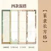 Papel quadriculado especial para caligrafia, grade retangular, papel Xuan semi-cru de quatro caracteres, papel especial para caligrafia em script regular e script oficial, atacado