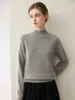 Nuevo suéter de cachemira para otoño e invierno para mujer, jersey de punto con cuello medio alto, color liso, corte holgado, adecuado para ir al trabajo