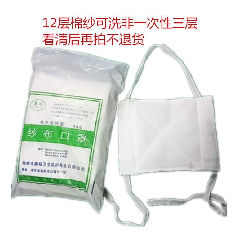 7_副本