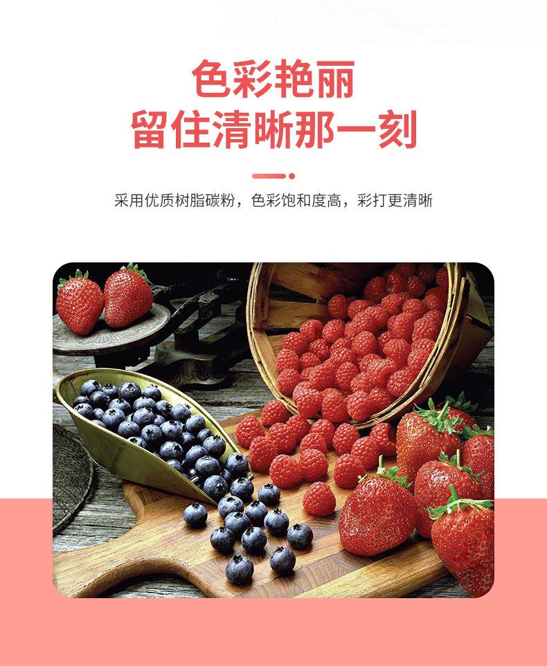 详情_06.jpg