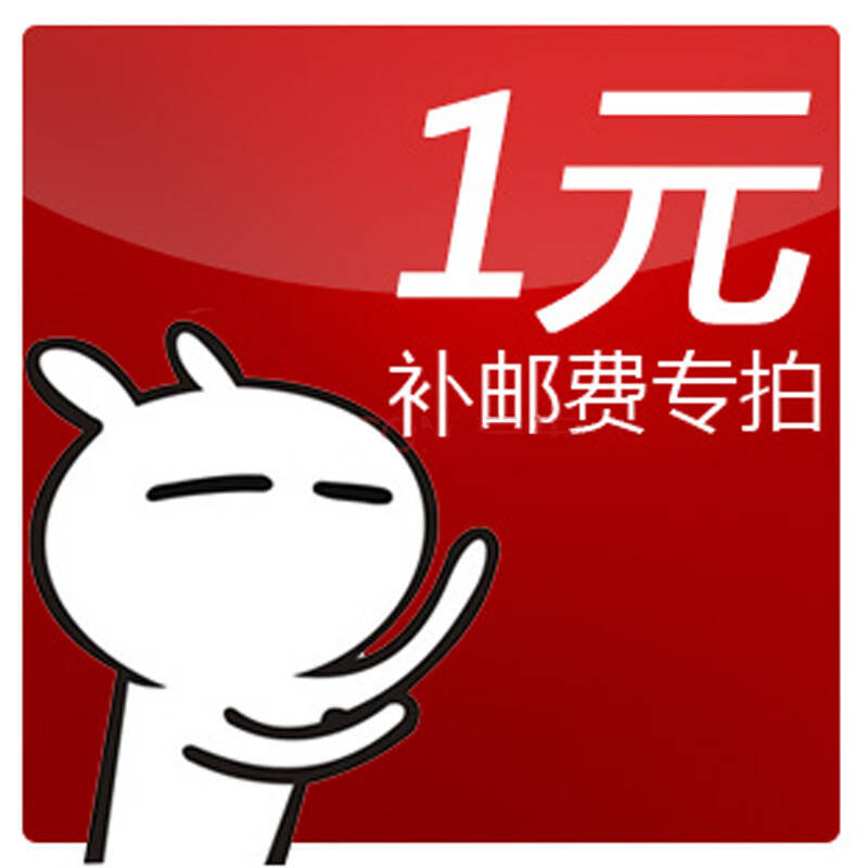 561cbf12N62f5b166.jpg!q70.jpg