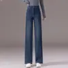 Jeans Rectos de Cintura Alta Otoño 2026 Adelgazantes con Caída Sueltos Versátiles para el Trabajo Pantalones Largos de Mujer