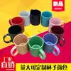 Taza de Cerámica de 11 oz Taza con Logo Personalizado Taza de Regalo Taza de Café Colorida Taza de Agua Publicitaria Impresa