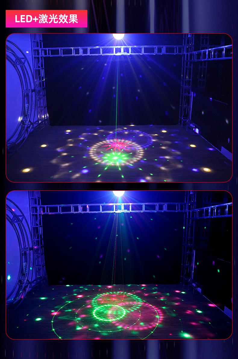 LED+激光图案IGB-B17A_09