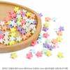 Accesorios de joyería de estrella de cinco puntas con flor de amor acrílica, cuentas sueltas, accesorios de bricolaje, material para pulseras, collares y niños