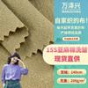 15S Lino Algodón Resistente a las Arrugas Transpirable Lino Algodón Hanfu Vestido Camisa Manga Corta Top Fabricante de Tela en Stock