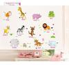 Novo animal dos desenhos animados Inglês desenhos animados adesivos de parede Creative Children's Room Kindergarten sala de aula adesivos de decoração AM9215