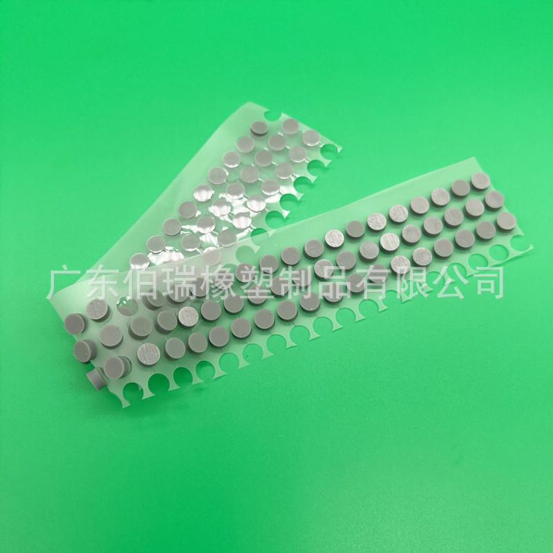 QQ图片20220312165521