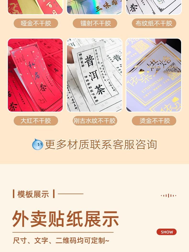 详情图14.jpg