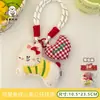 Colgante de Muñeca de Mascota Linda Original Tengyi Llavero para Mochila de Niña Colgante Versátil Mejor Amigo Pareja Pequeño Regalo
