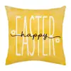 Funda de Almohada Vintage de Girasol de Amazon para Funda de Cojín de Sofá para el Hogar (No incluye inserción) Funda de Almohada Lumbar para Cama de Dormitorio Transfronteriza