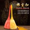 Polvo de Buda Especial para Limpiar Estatuas de Buda Plumero de Santuario Limpieza de Estatuas de Buda Cepillo Limpieza Bufanda de Buda Suministros para Sala de Buda Cepillo para Ropa