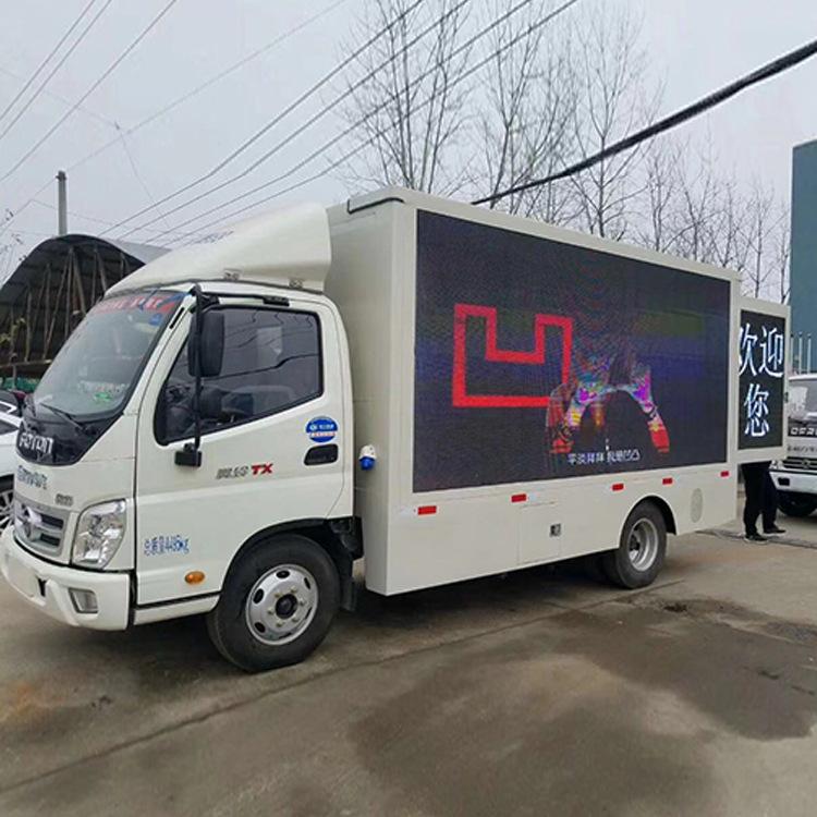 大型格尔发电动车宣传车商演舞台车支持分期手续齐全