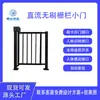 Máquina de Puerta Pequeña para Valla sin Escobillas CC, Máquina Todo en Uno para Acceso con Reconocimiento Facial de Puerta Pequeña de Acera Comunitaria, Puerta Pequeña para Valla Eléctrica