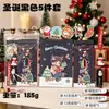 Set de Papelería Creativa Navideña Altamente Atractivo, Regalo Navideño para Estudiantes, Recuerdo de Clase, Papelería Exclusiva Transfronteriza para Estudiantes