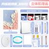 Herramientas para Pintura Texturizada con Arena de Cuarzo Juego Completo de Pintura Colgante Hecha a Mano Paquete de Materiales para DIY Set de Pigmentos Acrílicos Pintura Decorativa Artística