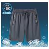 Shorts Casuais de Nylon Seda Gelo Masculinos Verão Finos Elásticos de Secagem Rápida Cinco Pontos Esportivos Tamanho Grande Calças para Ar Condicionado Roupa Exterior Moderna