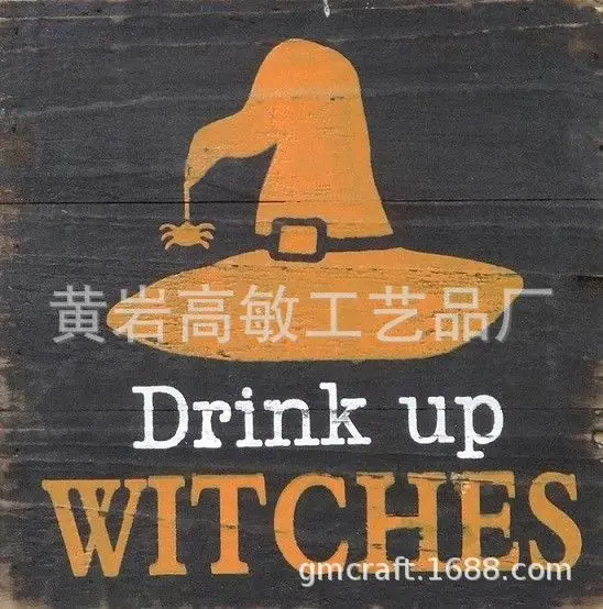 New-Halloween-Home-Sweet-Haunt