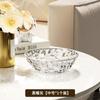 2024 Nuevo Estilo Lujo Ligero Transparente Plato de Frutas Sala de Estar Hogar Gran Capacidad Plato de Dulces Avanzado Plato de Frutas Bonito