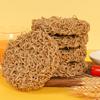 Fideos de trigo sarraceno, fideos instantáneos sin hervir, trigo sarraceno, aceite de cebolleta, fideos mixtos, cereales secundarios, alimento sustituto, fideos instantáneos sin freír, caja entera de 6 barriles