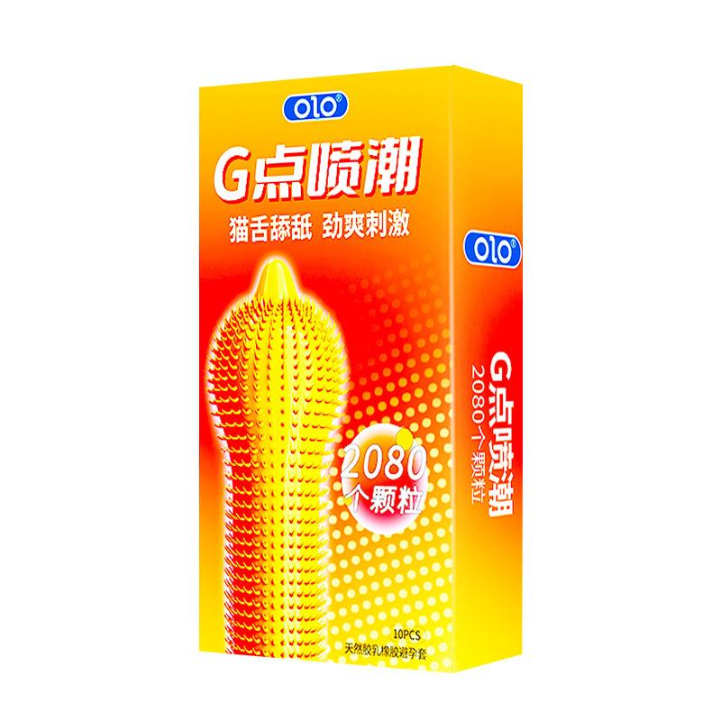 画板 1 拷贝 6-5