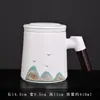 Taza de Agua Pintada a Mano Estilo Chino Mil Li Jiangshan Wenchuang Taza de Oficina Taza de Té de Negocios Juego de Regalo de Acompañamiento Cerámico