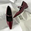 Versión de piel~Zapatos Mary Jane de estilo francés, bellamente diseñados con un tacón sutil, con un diseño de una sola tira, apertura poco profunda y estilo versátil, perfectos para el atuendo de trabajo de mujer y con punta fina