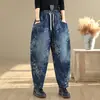 Primavera 2025 Vaqueros Casuales Estampados Vintage Ajuste Delgado Holgado Holgado Holgado Cintura con Cordones para Chicas Curvy Lavados Pantalones Harlan para Mujer
