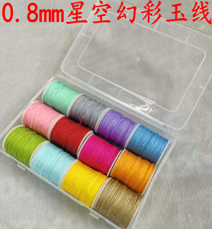 微信图片_20241206084627.jpg