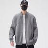 Suéter Cardigan com Zíper Duplo Americano Design Casual para Meninos Jaqueta Tricotada Gola Alta Estilo Ins Manga Longa Top Versátil