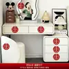 Accesorios de Decoración para Habitación de Boda, Pegatinas de Carácter Doble Felicidad para Puertas de Boda, Juego de Pegatinas Doble Felicidad para Ventanas de Boda Casa Llena