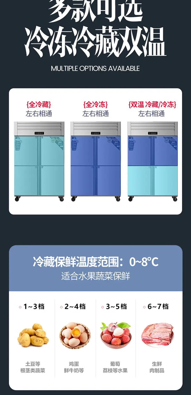 详情页_07.jpg